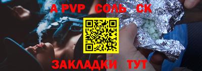 ПСИЛОЦИБИНОВЫЕ ГРИБЫ Первоуральск