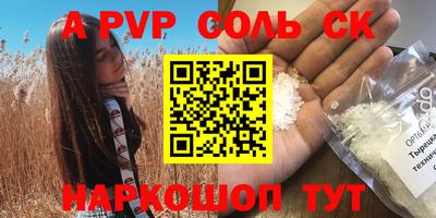 ПСИЛОЦИБИНОВЫЕ ГРИБЫ Первоуральск