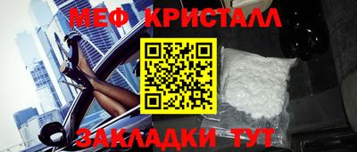ПСИЛОЦИБИНОВЫЕ ГРИБЫ Первоуральск