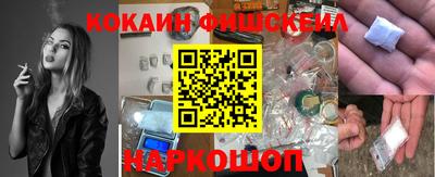ПСИЛОЦИБИНОВЫЕ ГРИБЫ Первоуральск