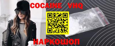 мяу мяу мука Партизанск