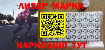 ПСИЛОЦИБИНОВЫЕ ГРИБЫ Первоуральск