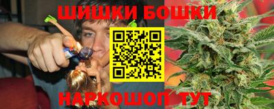 мяу мяу мука Партизанск