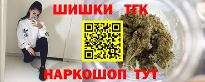 ПСИЛОЦИБИНОВЫЕ ГРИБЫ Первоуральск