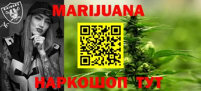 ПСИЛОЦИБИНОВЫЕ ГРИБЫ Первоуральск