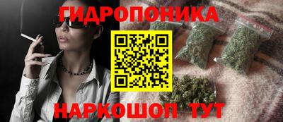 ПСИЛОЦИБИНОВЫЕ ГРИБЫ Первоуральск