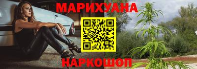 мескалин Пенза