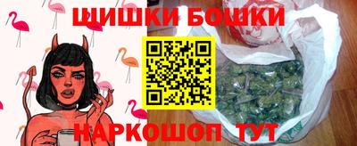 мескалин Пенза