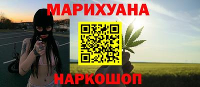 мескалин Пенза