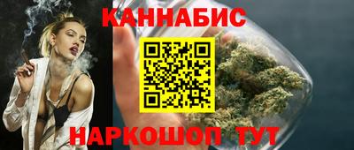 мескалин Пенза