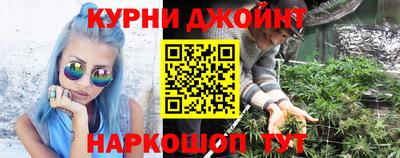 мескалин Пенза
