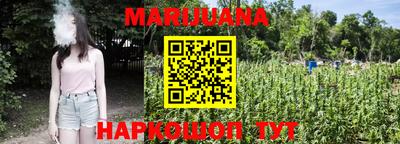 мяу мяу мука Партизанск
