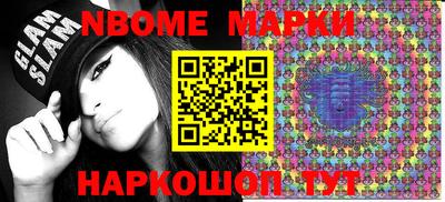 ПСИЛОЦИБИНОВЫЕ ГРИБЫ Первоуральск
