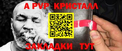 ПСИЛОЦИБИНОВЫЕ ГРИБЫ Первоуральск