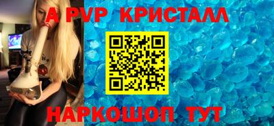мяу мяу мука Партизанск