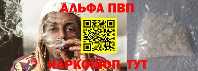 ПСИЛОЦИБИНОВЫЕ ГРИБЫ Первоуральск