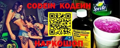 ПСИЛОЦИБИНОВЫЕ ГРИБЫ Первоуральск