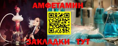 ПСИЛОЦИБИНОВЫЕ ГРИБЫ Первоуральск