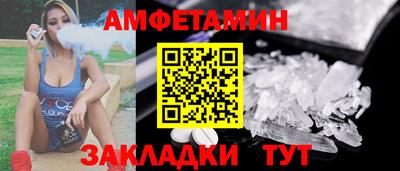 ПСИЛОЦИБИНОВЫЕ ГРИБЫ Первоуральск