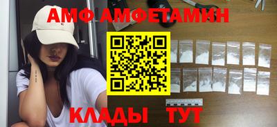 мескалин Пенза