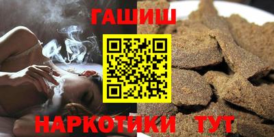 ПСИЛОЦИБИНОВЫЕ ГРИБЫ Первоуральск