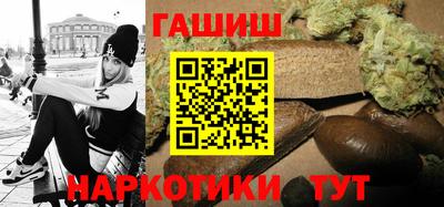 мяу мяу мука Партизанск