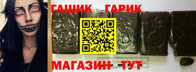 мяу мяу мука Партизанск