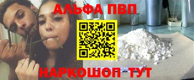 ПСИЛОЦИБИНОВЫЕ ГРИБЫ Первоуральск